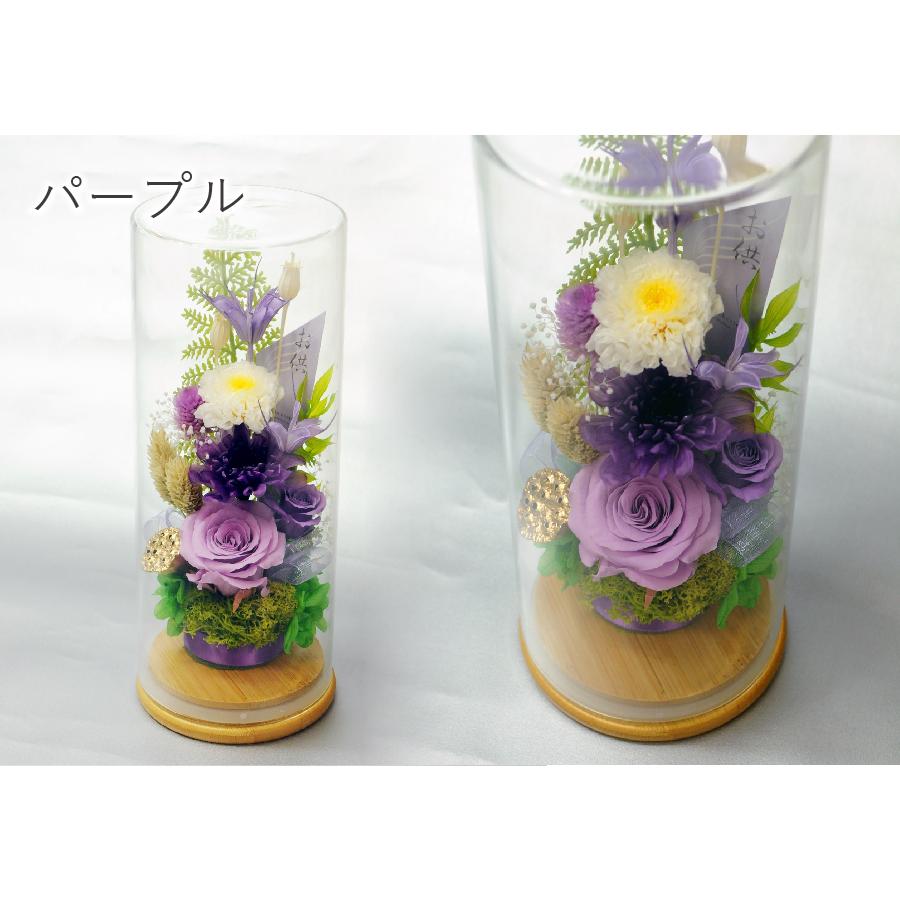 エーデルワイス花の贈り物 春のお彼岸 お供え 花 供花 長持ち 仏花