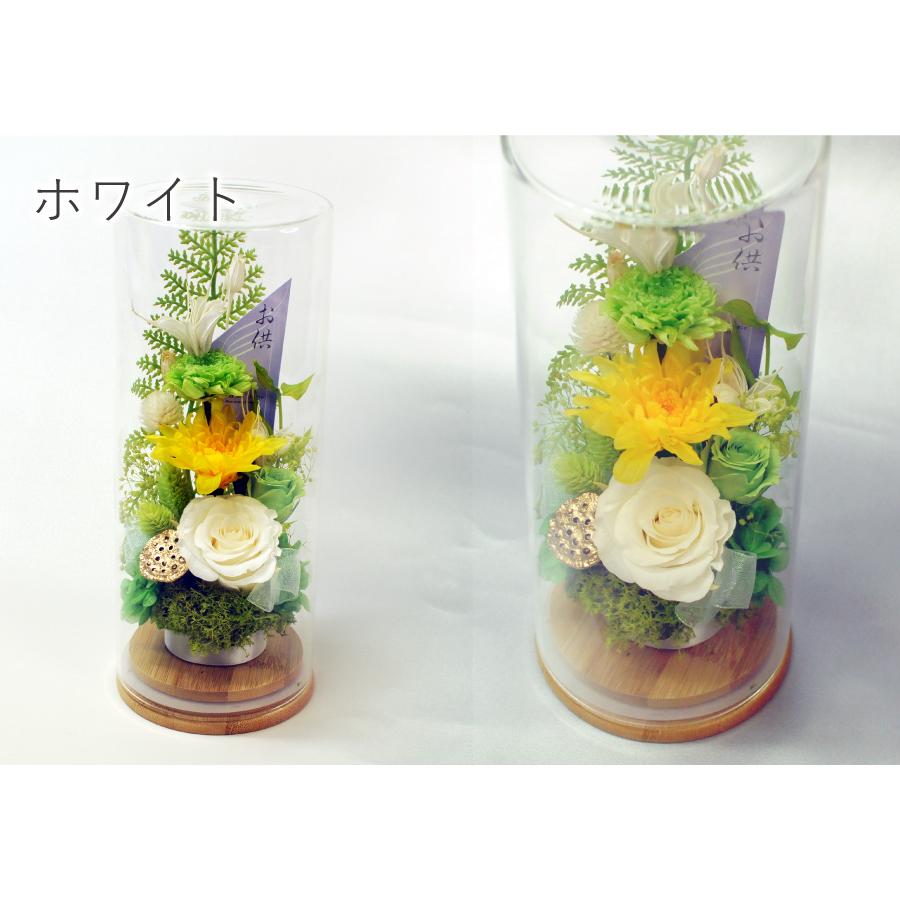 エーデルワイス花の贈り物 春のお彼岸 お供え 花 供花 長持ち 仏花