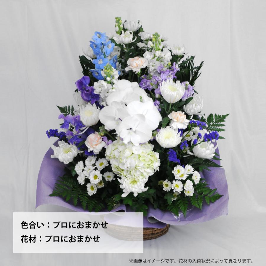 エーデルワイス花の贈り物 お供え 花 供花 仏壇 フラワーギフト