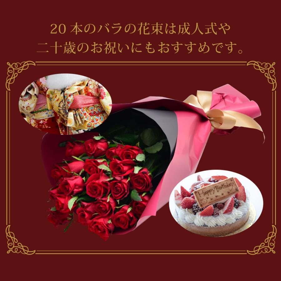エーデルワイス花の贈り物 爆買 父の日 花 ギフト 退職祝 花束
