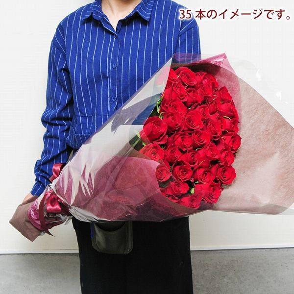 エーデルワイス花の贈り物 卒業祝 入学祝 就職祝 退職祝 花束