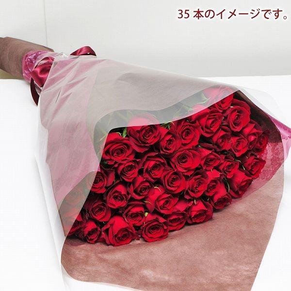 エーデルワイス花の贈り物 花 誕生日 プレゼント 記念日 花束