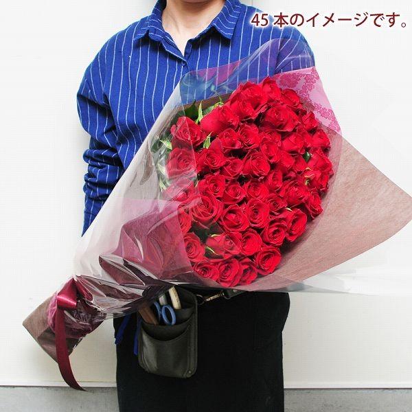 ぱる 1本バラ売り エーデルワイス花の贈り物 花 誕生日 プレゼント 記念日 花束 バラ