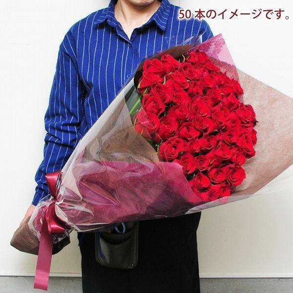 誕生日 プレゼント 花束 バラ 赤いバラの花束 50本 プロポーズ 結婚記念日 薔薇 赤いバラ50本の花束｜flower｜04