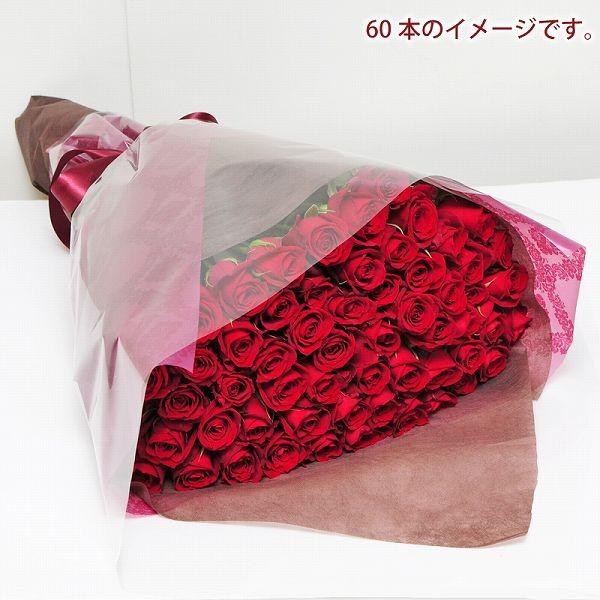 誕生日 プレゼント 花束 バラ 赤いバラの花束 60本 還暦祝い ギフト 結婚記念日 薔薇 赤いバラ60本の花束｜flower｜05