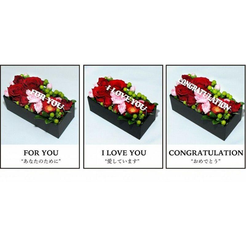 花ギフト 花 誕生日プレゼント 花ギフト 花 バラ プレゼント オススメ ボックスフラワー 記念日  サプライズ 花 アレンジ ローズボックス | エーデルワイス花の贈り物 | 08
