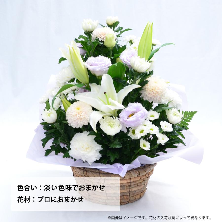 エーデルワイス花の贈り物 翌日配達 枕花 四十九日 お供え 仏壇 仏花