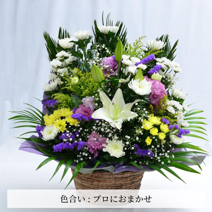 仏花、お供え花紫クレマチス、白百合アレンジ 高品質]御仏壇用のお供え花（クレマチス 薄紫）｜お墓へのお供え用