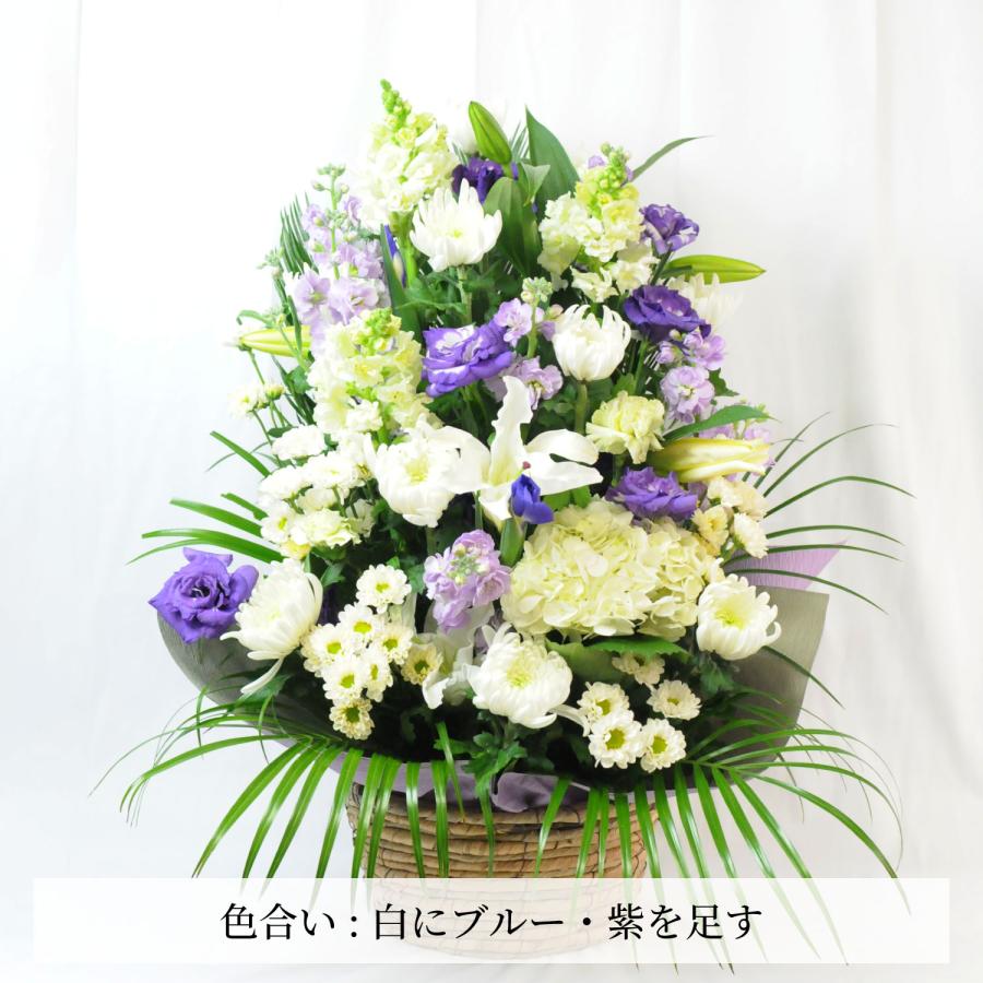 エーデルワイス花の贈り物 春のお彼岸 お供え 花 贈る 供花 フラワー