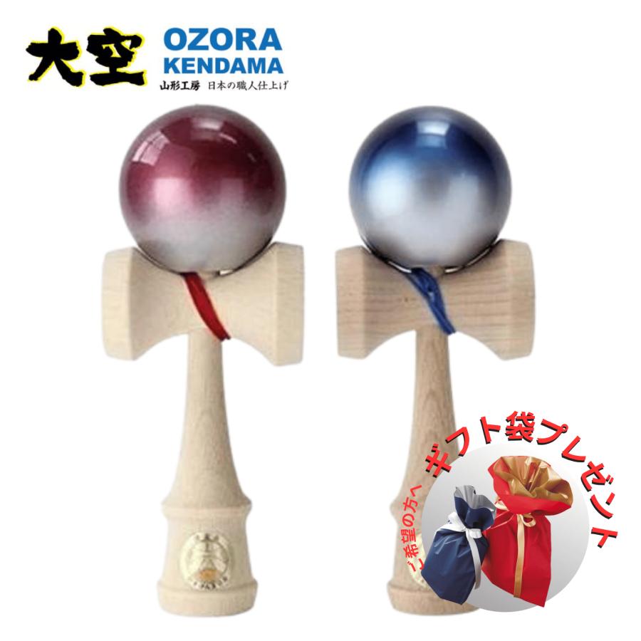 大空REShape5赤×青セット けん玉 KENDAMA Amazon | Fantasyon けん玉 大空 （赤、青）2点セット 剣玉 木製 競技