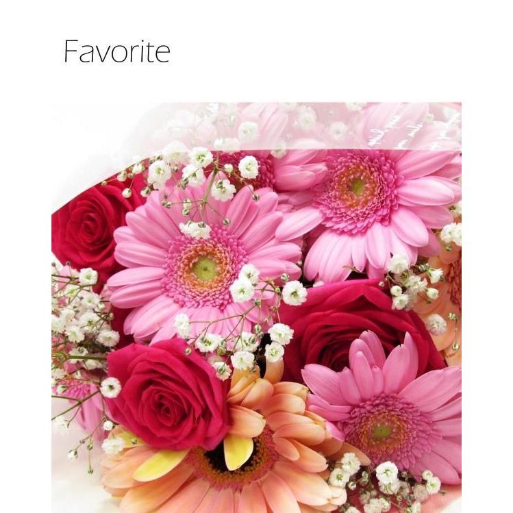 薔薇とガーベラが入った長い形の花束 お得なおまかせ 誕生日プレゼント 彼女 彼氏 友達 記念日 最大73 オフ
