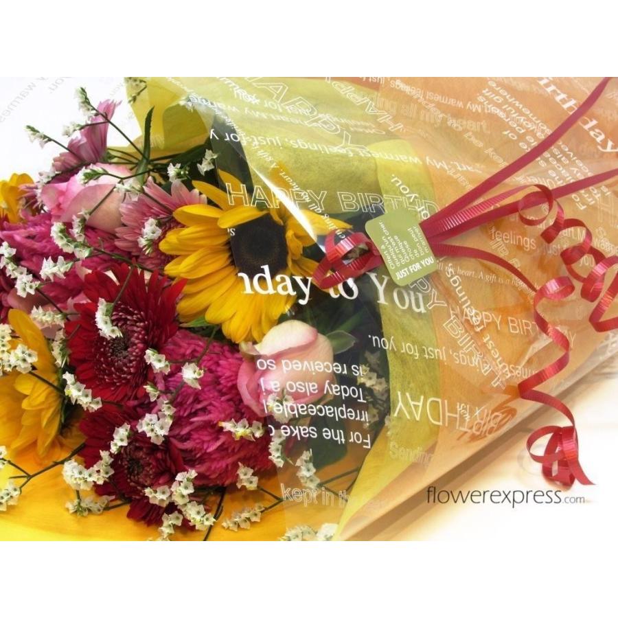 3回お届け 誕生日プレゼント 花 季節のお花たっぷりおまかせ長い形の花束 Freeshippinglongbouquet Subscription フラワーエキスプレス ヤフー店 通販 Yahoo ショッピング