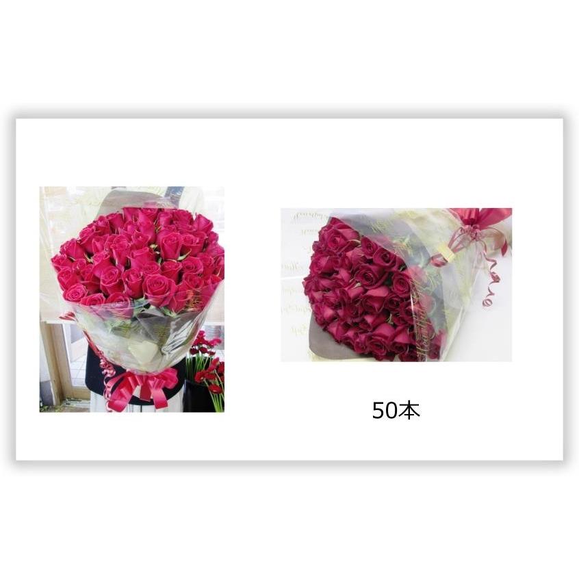 花束 赤薔薇13本以上から プレミアム会員価格 １本 217 デフェネットリーレッド Definitely Red Ndr フラワーエキスプレス ヤフー店 通販 Yahoo ショッピング