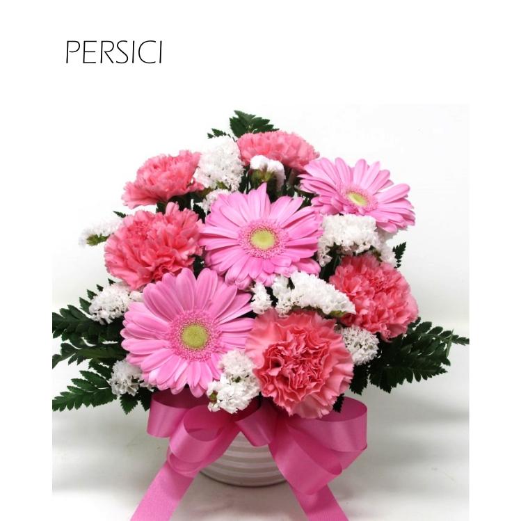 花 誕生日 お祝い カーネーションとガーベラ フラワーアレンジメント ピンク 記念日 発表会 母の日 :persici:フラワーエキスプレス ヤフー店  - 通販 - Yahoo!ショッピング