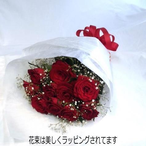 お誕生日 プレゼント ガラスの花瓶に入った赤薔薇と小花の花束 Redrose In Vase フラワーエキスプレス ヤフー店 通販 Yahoo ショッピング