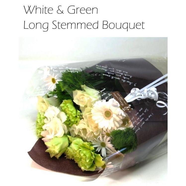 白グリーン系 季節のお花たっぷりおまかせ長い形の花束 誕生日プレゼント 記念日 彼女 彼氏 友達 とっておきし福袋