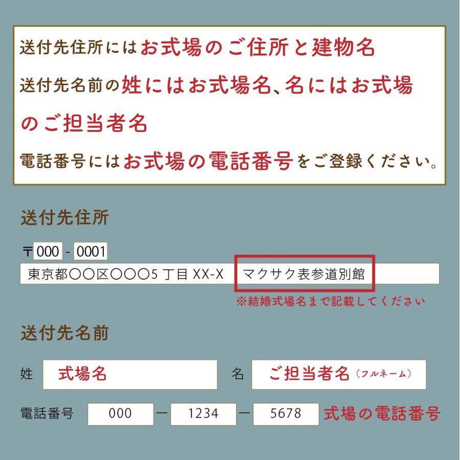 バルーンフラワー バルーンギフト バルーン電報  ウェディング 誕生日 結婚式 開店祝 記念日 発表会 バルーンブーケ バルーンメッセージ【バルーンホワイト】｜flowergate｜19