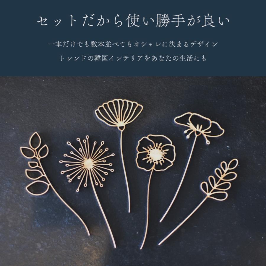 韓国アンティーク＊装飾的な木製パネル 花モチーフ フラワーオーナメント】韓国インテリア ワイヤーアート ディフューザー