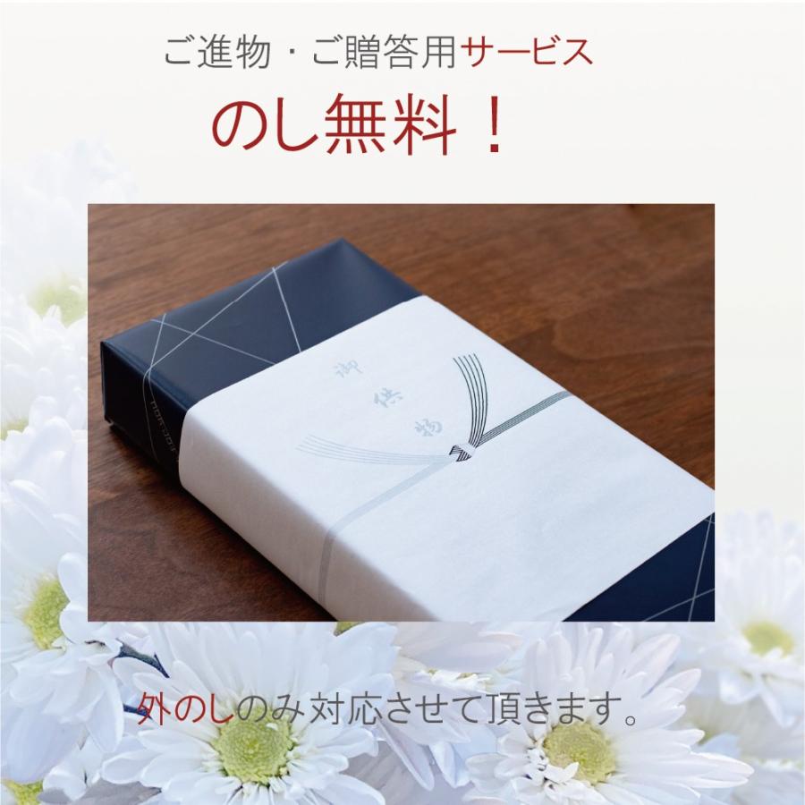 プリザーブド フラワー 線香 セット ギフト お悔やみ 電報 葬儀 法事 生花 プリザーブド フラワー 線香 セット ギフト お悔やみ 電報 葬儀