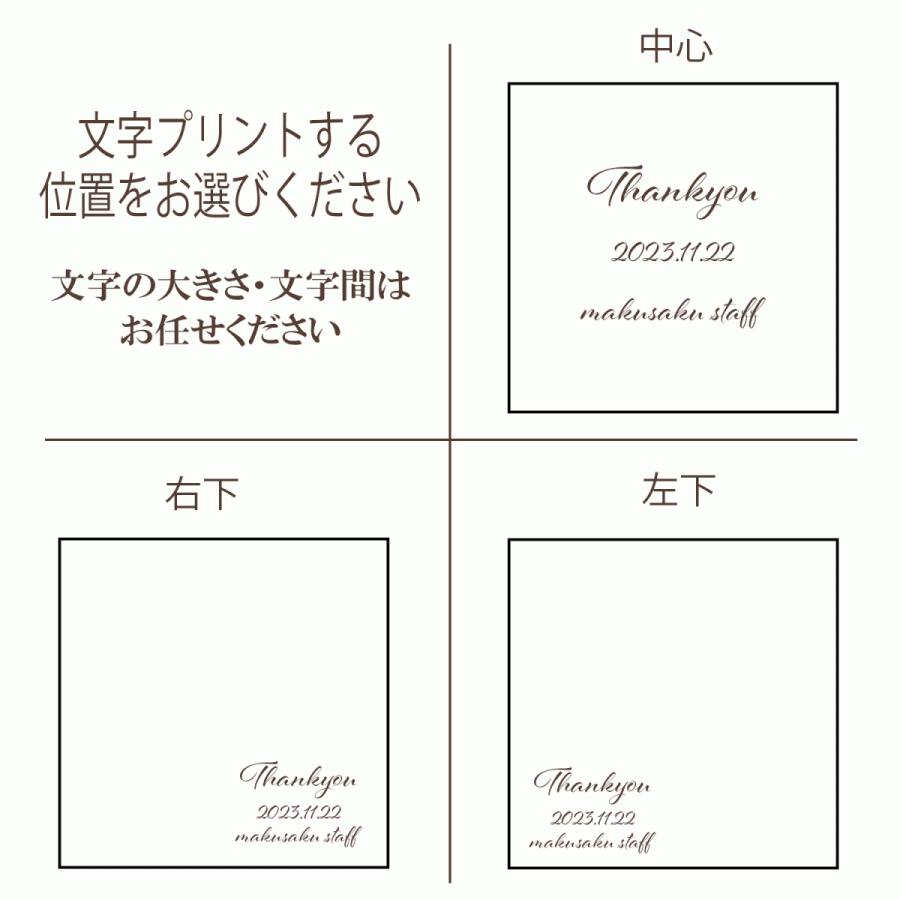 【ナチュラルフレーム/プリザリース】プリザーブドフラワー リース ギフト 誕生日 発表会 記念日 お祝い 両親 結婚式 ウェディング 還暦 両親贈呈 感謝状 名入れ |  | 05