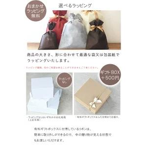 【ナチュラルフレーム/プリザリース】プリザーブドフラワー リース ギフト 誕生日 発表会 記念日 お祝い 両親 結婚式 ウェディング 還暦 両親贈呈 感謝状 名入れ |  | 12