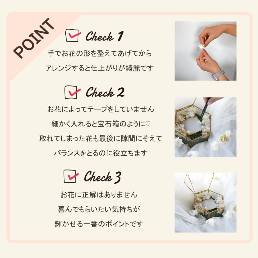 リングピローキット】リングピロー 手作りキット 結婚式 ウェルカム