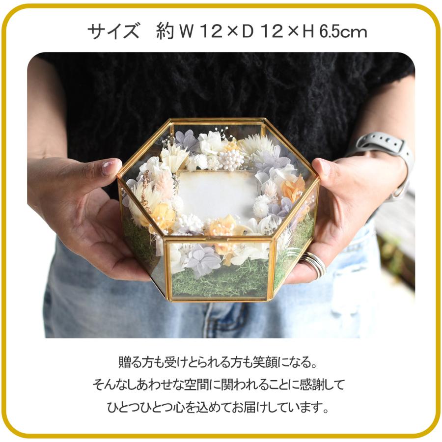 リングピローキット】リングピロー 手作りキット 結婚式 ウェルカム