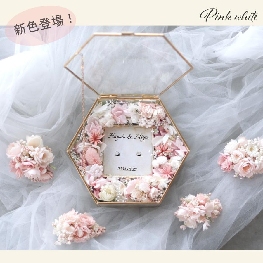 リングピローキット】リングピロー 手作りキット 結婚式 ウェルカム