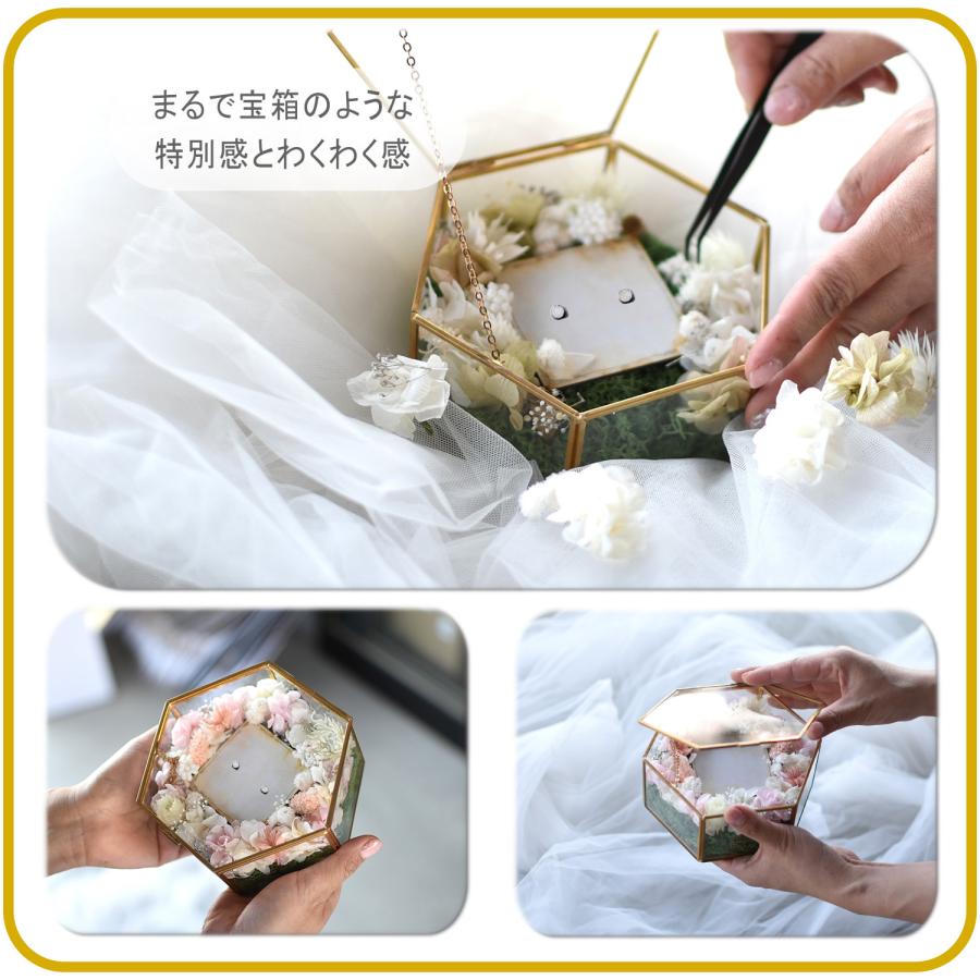 リングピローキット】リングピロー 手作りキット 結婚式 ウェルカム