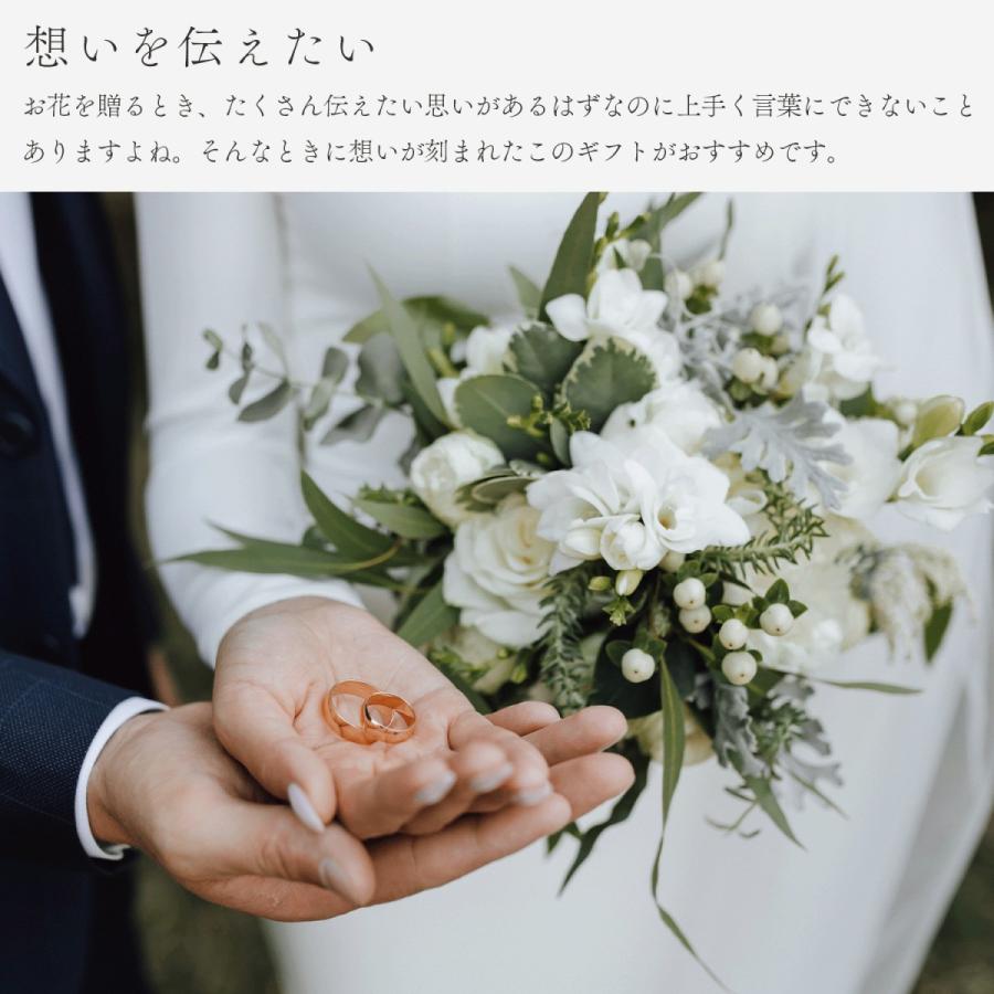 成人式 結婚式 子育て感謝状 両親贈呈品 プリザーブドフラワー Flowerbox感謝状／プリザ】子育て感謝状 フォトフレーム 送料無料 結婚