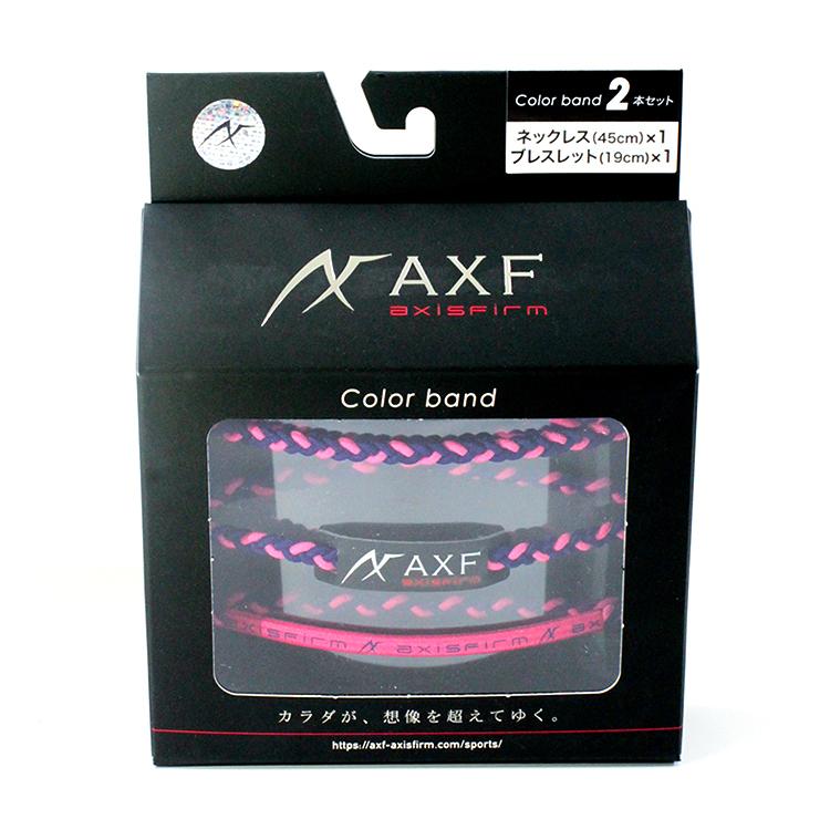 AXF アクセフ カラーバンド 2本セット ネックレス ブレスレット 汗止め ヘヤーバンド ヘッドバンド リストバンド IFMIC イフミック 全長(一周)約45cm/19cm :2269053:フラワーキッズ - 通販 - Yahoo!ショッピング AXF アクセフ カラーバンド 2本セット ネックレス ブレスレット 汗止め ヘヤーバンド ヘッドバンド リストバンド IFMIC イフミック 全長(一周)約45cm/19cm :2269053:フラワーキッズ - 通販 - Yahoo!ショッピング