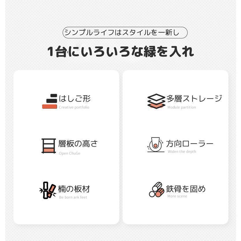 フラワースタンド プランタースタンド ガーデニング 棚屋外室内花台 ガーデンラック 観葉植物 台 植木鉢台 キャスター付き 炭素鋼ラック DGJ1159615549(11405円)