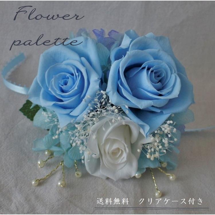 ３輪コサージュ アクア ブルー クリアケース入り 送料無料 結婚式 フォーマル 手作り 青 水色 C13 ふらわーぱれっと ヤフー店 通販 Yahoo ショッピング