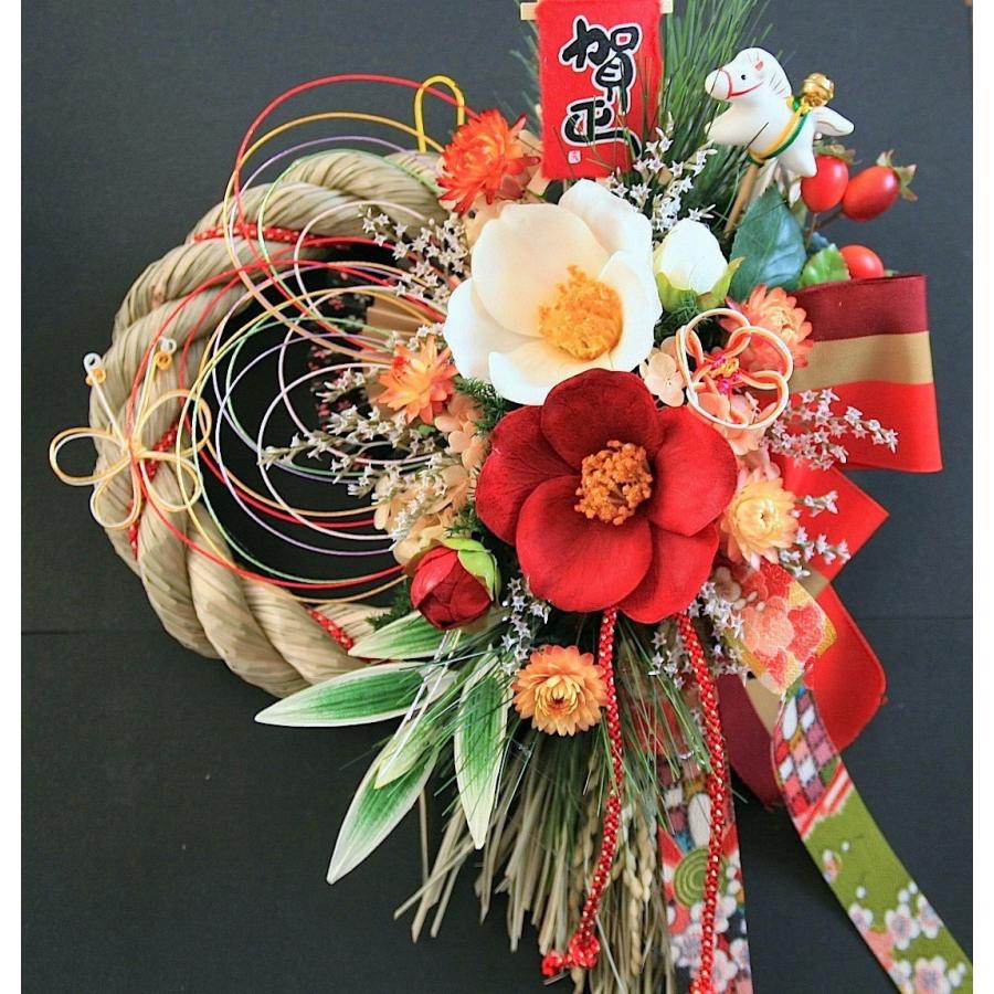 正月飾り リースしめ縄 お楽しみ○紅白椿しめ縄飾り○お正月飾り 正月飾り リースしめ縄 お楽しみ○紅白椿しめ縄飾り○お正月飾り