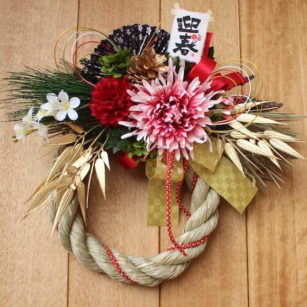しめ縄リース おしゃれしめ縄【豪華○お楽しみ紅白華ダリア しめ縄リース おしゃれしめ縄【豪華○お楽しみ紅白華ダリア