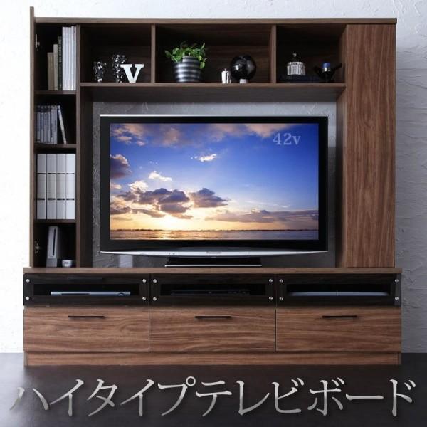 海外最新 テレビボード ハイタイプ テレビボード テレビ台 大型 テレビ 対応 50型 50インチ 木目調 ブラウン 茶 おしゃれ リビング 収納 格安人気 Assureapm Com
