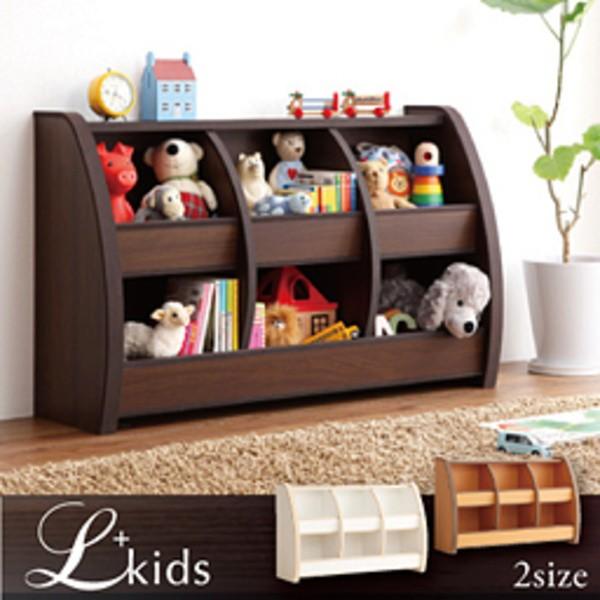 配送員設置送料無料 ソフト 素材 キッズ ファニチャー おもちゃ箱 レギュラー 新規購入 Www Taleaconsulting It