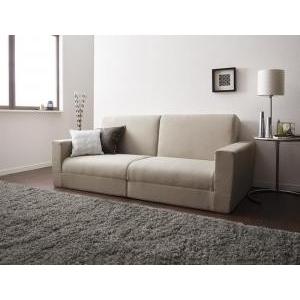 テレビで話題 ポケットコイルで 快適快眠 ゆったり寝られる デザイン ソファ ベッド 190cm Cisama Sc Gov Br