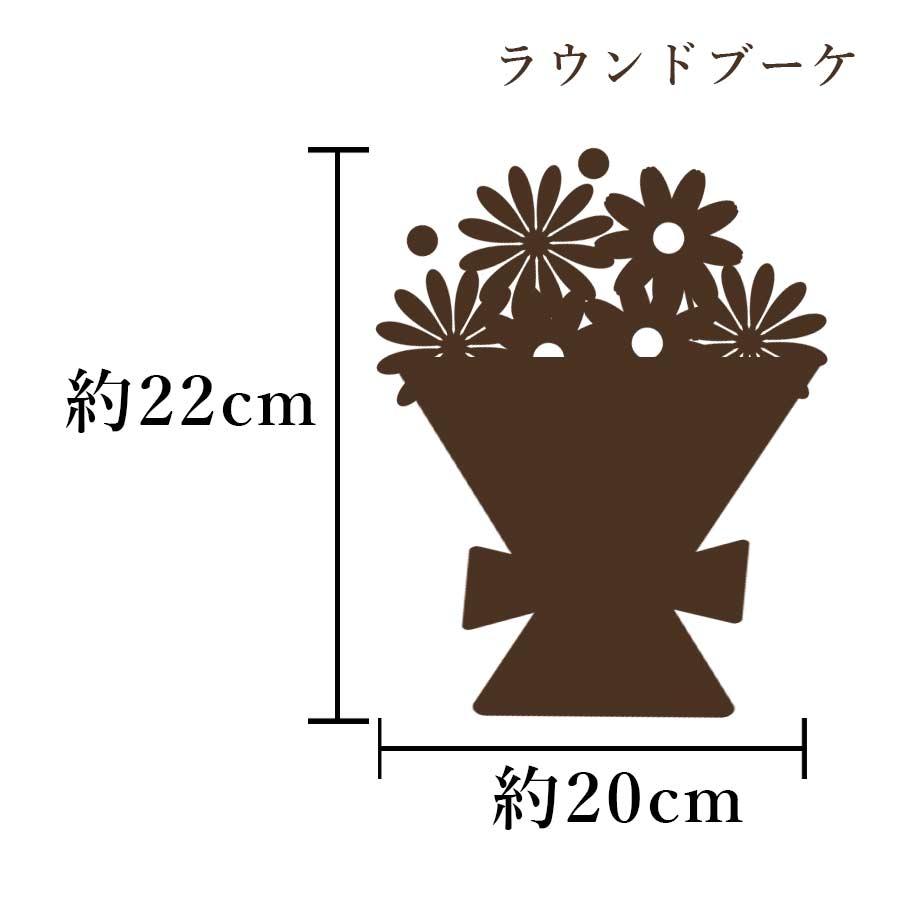 季節の花 おまかせ花束 8000円 クリスマス 誕生日 ギフト 退職 記念日 出産｜flowershop-floraison｜11