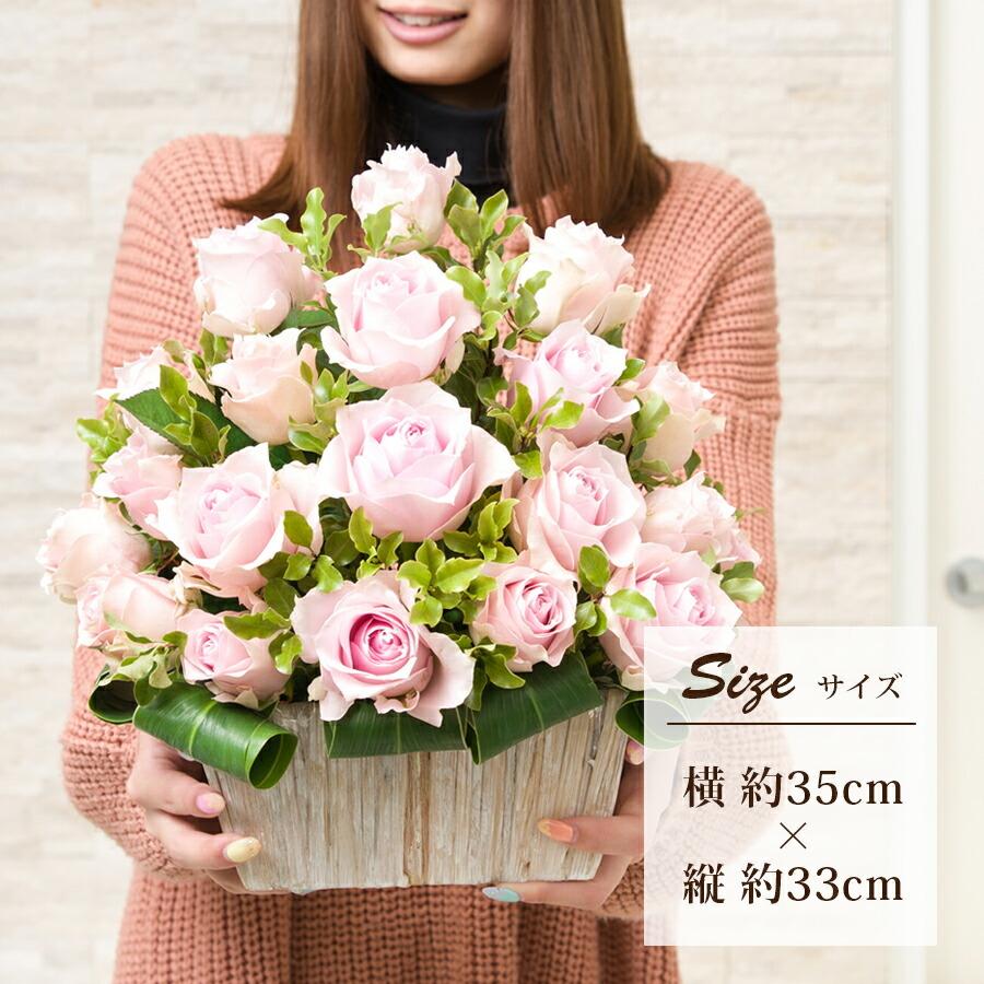 FLORAISON（フロレゾン） ピンクのバラ ピンクローズアレンジ アレンジ