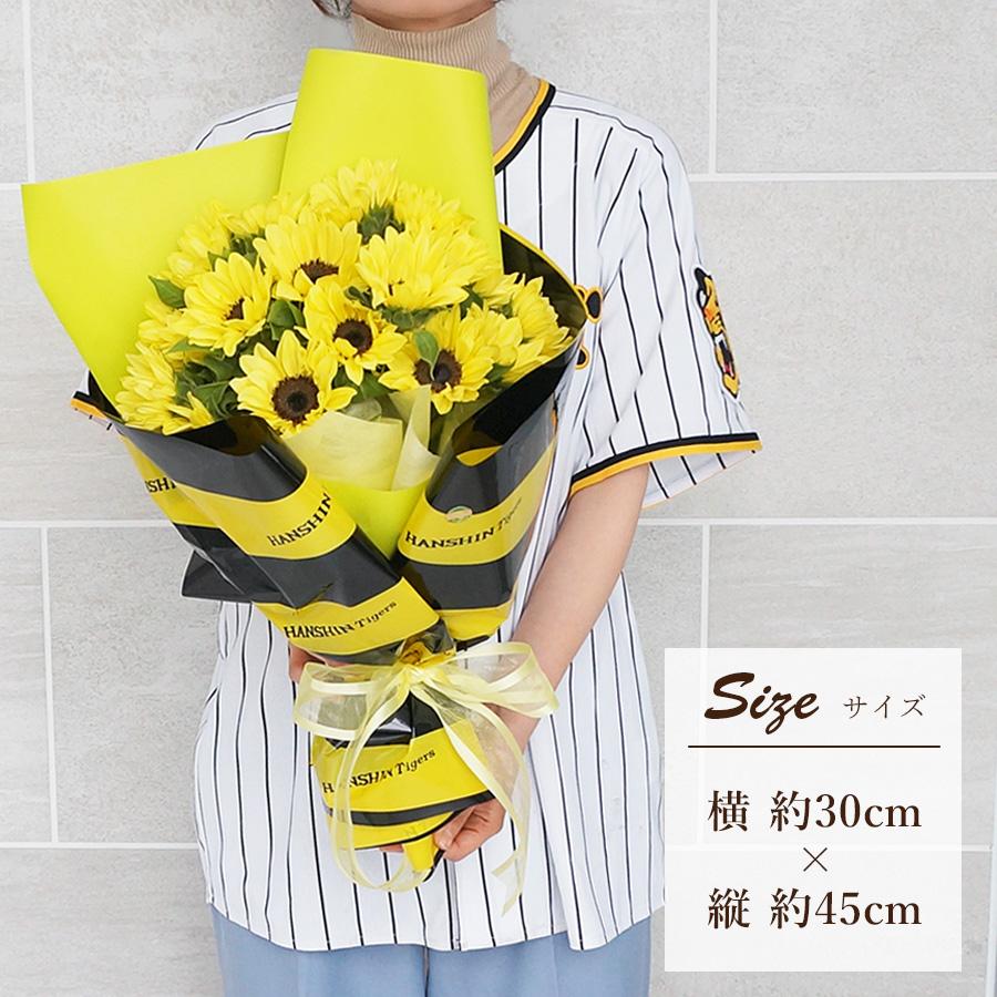 阪神応援グッズ/バラ可 楽天市場】阪神タイガース バラ ゴールドローズ 10本 花束 阪神