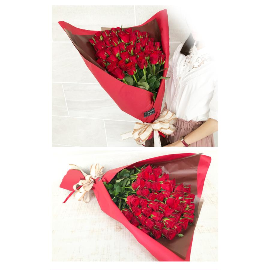 FLORAISON（フロレゾン） プロポーズ 花 赤バラ 50本 花束 結婚記念日