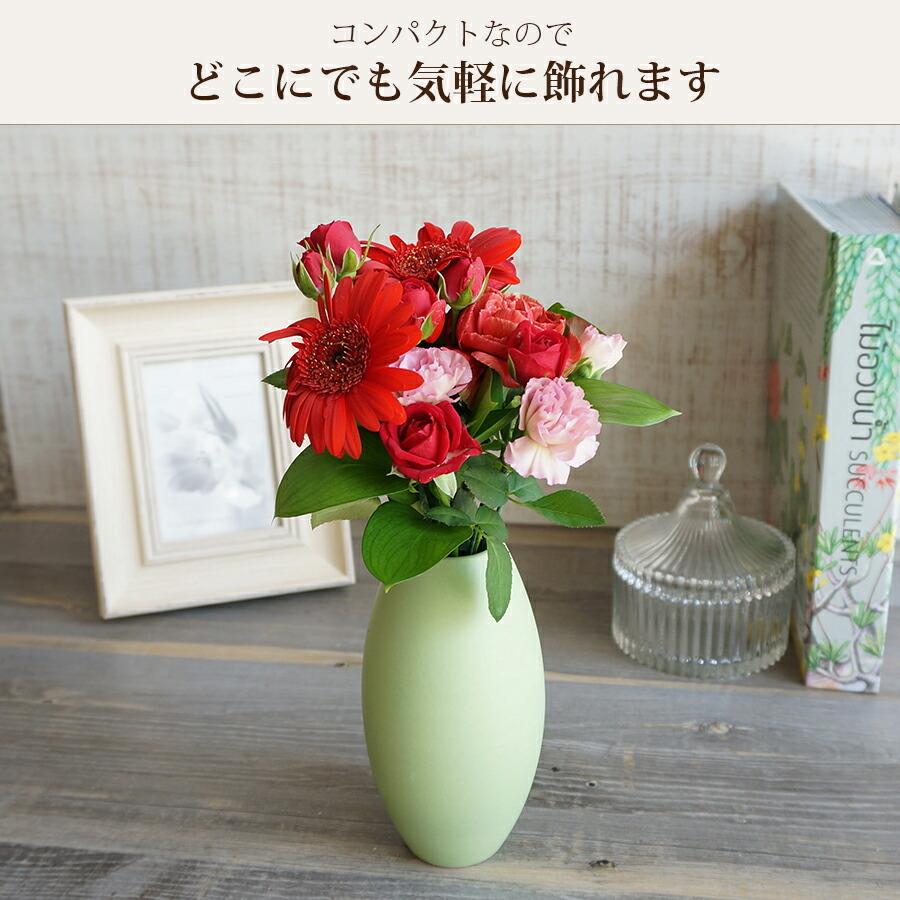 FLORAISON（フロレゾン） 記念日 花 ミニブーケ お得 5束セット