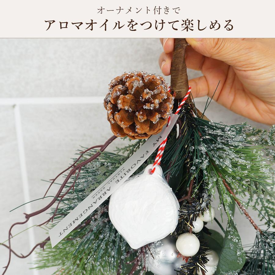 FLORAISON クリスマス スワッグ インテリア アーティシャル