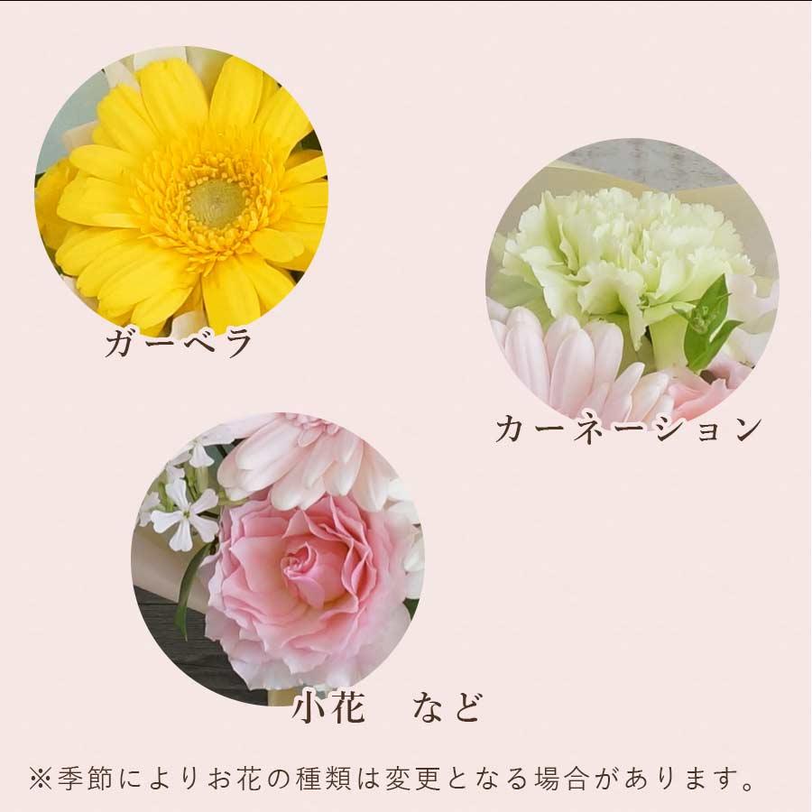 命日 花 犬 お悔み お供え お墓 虹色ミニアレンジメント 虹の橋 命日 花 犬 お悔み お供え お墓 虹色ミニアレンジメント 虹の橋