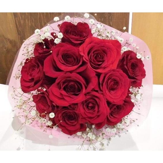 オンラインでの最低価格 通販 花泉 花束 赤バラアレンジ おまかせ お祝い Shop Yahoo ショッピング H Akabara Flower 円 ショッピング最安 Ameriaadvisory Am