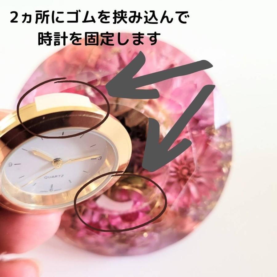 ダイヤモンドクロック 母の日2025 置き時計 おしゃれ ミニサイズ ダイヤモンドクロック 母の日2025 置き時計 おしゃれ ミニサイズ