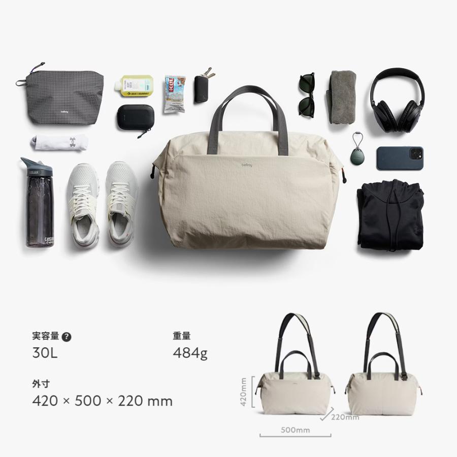 ベルロイ Bellroy ボストンバッグ バッグ ショルダーバッグ ジムバッグ