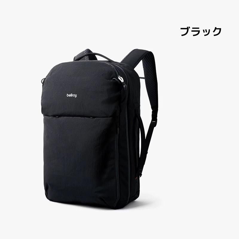 Bellroy（ベルロイ） リュック バッグ バッグパック パック LITE