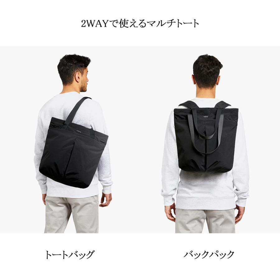 Bellroy（ベルロイ） リュック バッグ バッグパック リュックサック